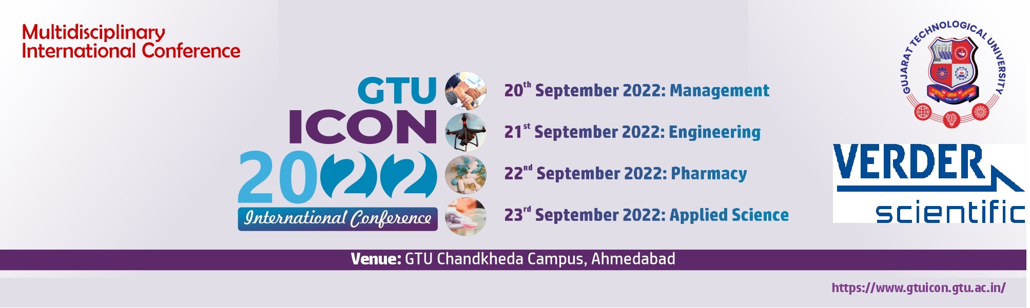 GTU Logo (Gujarat Technological University) - PNG Logo Vector Brand  Downloads (SVG, EPS)